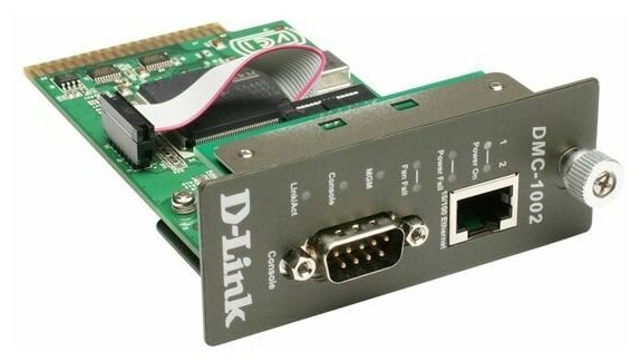 D-Link DMC-1002 Б/У