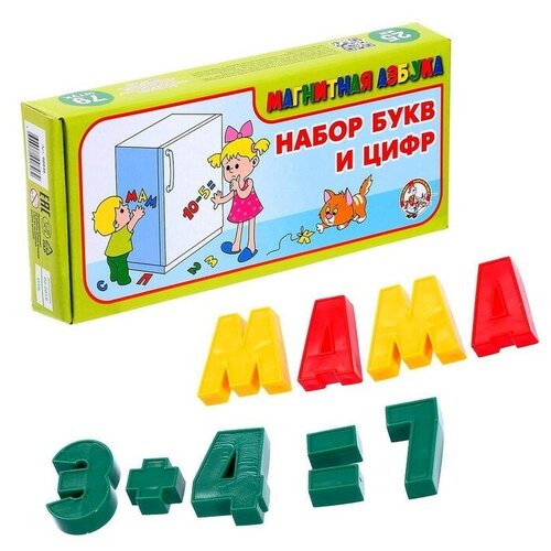 Магнитный набор цифр и букв русского алфавита, 79 шт. 00846 624367