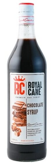 Сироп Royal Cane "Шоколад" 1 л для кофе, чая и напитков. - фотография № 10