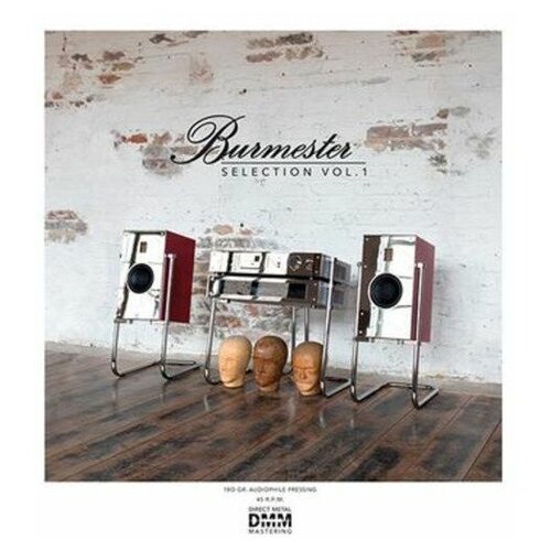 Виниловая пластинка Inakustik 01678041 Burmester Selection, Vol. 1 45 RPM (LP)
