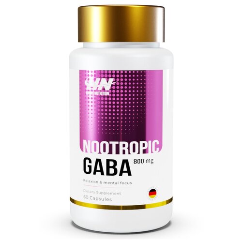 Гамма-аминомасляная кислота 800 мг Hayat Nutrition GABA 800 mg - 60 капсул hayat nutrition 5 htp 100 mg 60 капсул