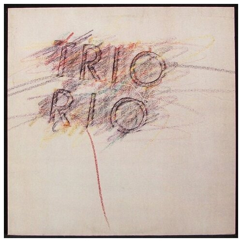 Виниловая пластинка Metronome Trio Rio – Trio Rio