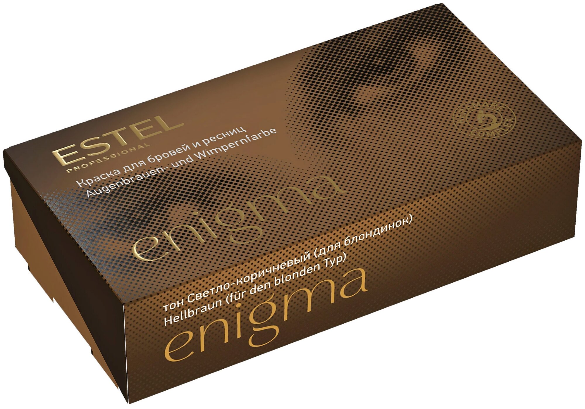 ESTEL краска для бровей и ресниц Enigma, 40 мл, светло-коричневый, 20 мл, 20 г