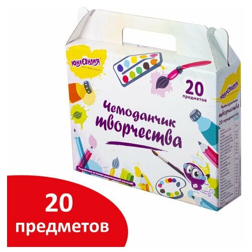 фото Набор для творчества в подарочной коробке юнландия "чемоданчик творчества" 20 предметов, 880124