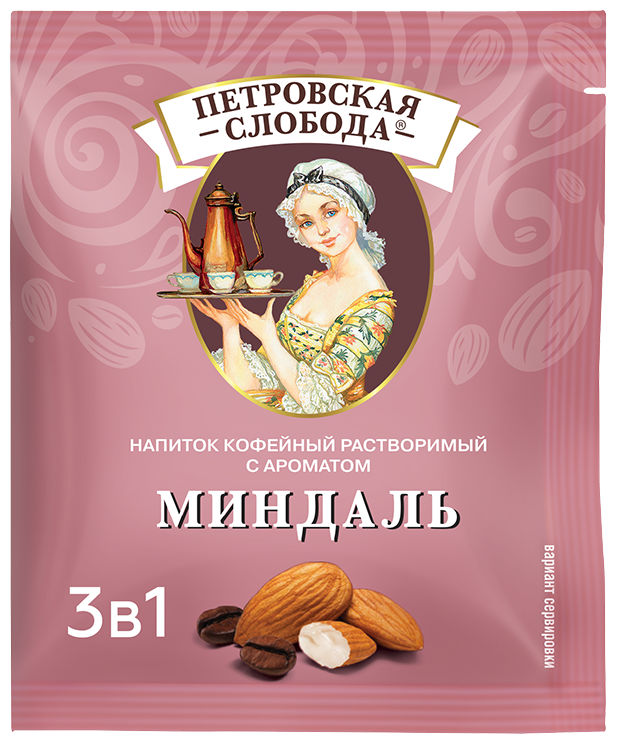 Петровская Слобода 3в1 Миндаль, 25 пакетиков по 18г. - фотография № 2