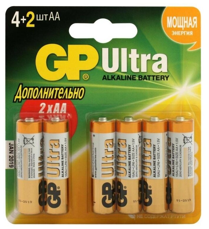 Gp Батарейка 15AU4 2-CR6 Ultra 72 720 6 шт. в уп-ке