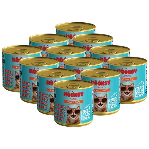 MOONSY чикен райс для взрослых кошек паштет с курицей и рисом (260 гр х 12 шт)