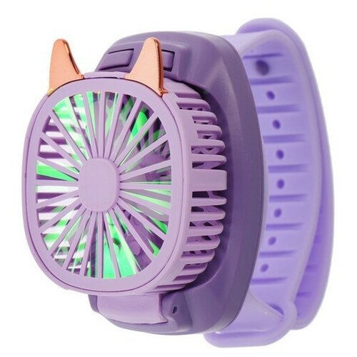 Мини вентилятор в форме наручных часов LOF-09 3 скорости подсветка фиолетовый 7348405 63700₽