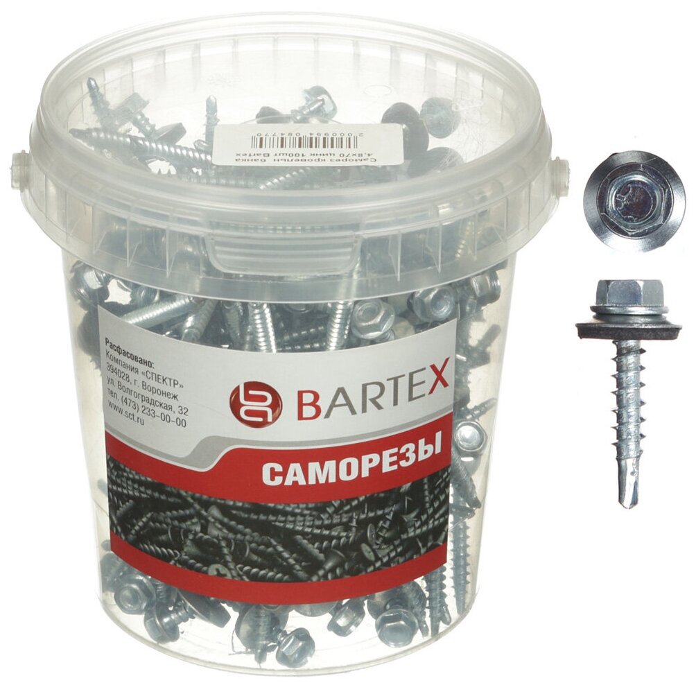 фото Саморез кровельный, диаметр 4.8х29 мм, 200 шт, оцинкованный, банка, Bartex