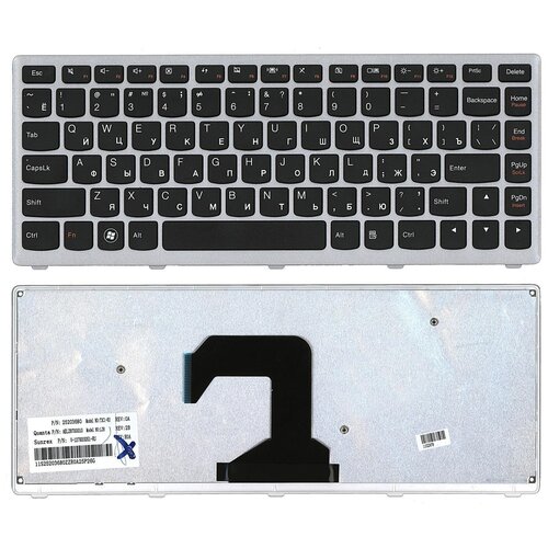 Клавиатура для ноутбука Lenovo U410 p/n: 25203740, 25203620, AELZ8700110, 9Z. N7GSQ. A0R, NSK-BCASQ клавиатура для msi gs65 gs65vr c подсветкой красные буквы p n nsk fdabnб 9z nevbn a0r