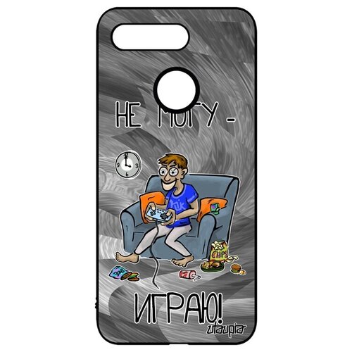 фото Защитный чехол на смартфон // honor v20 / view 20 // "не могу - играю!" видеоигра картинка, utaupia, серый