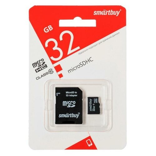 аксессуары neoline карта памяти kingston microsd class 10 32 гб c адаптером Карта памяти Smartbuy microSD, 32 Гб, SDHC, класс 10, с адаптером SD