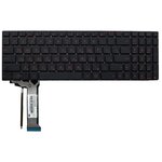 Клавиатура для ноутбуков Asus ROG G771JW / G551JK / G551JM / G551JW / G551JX / GL552JX / GL552VL с подсветкой - изображение