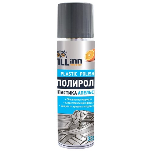Полироль пластика Fill Inn, аэрозоль, апельсин, 335 мл. комплект 2 шт