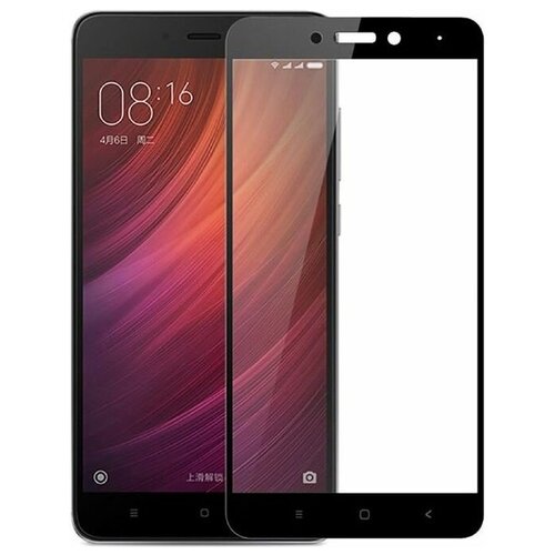 DisMac Защитное стекло FullScreen для Xiaomi Redmi 5 (black)