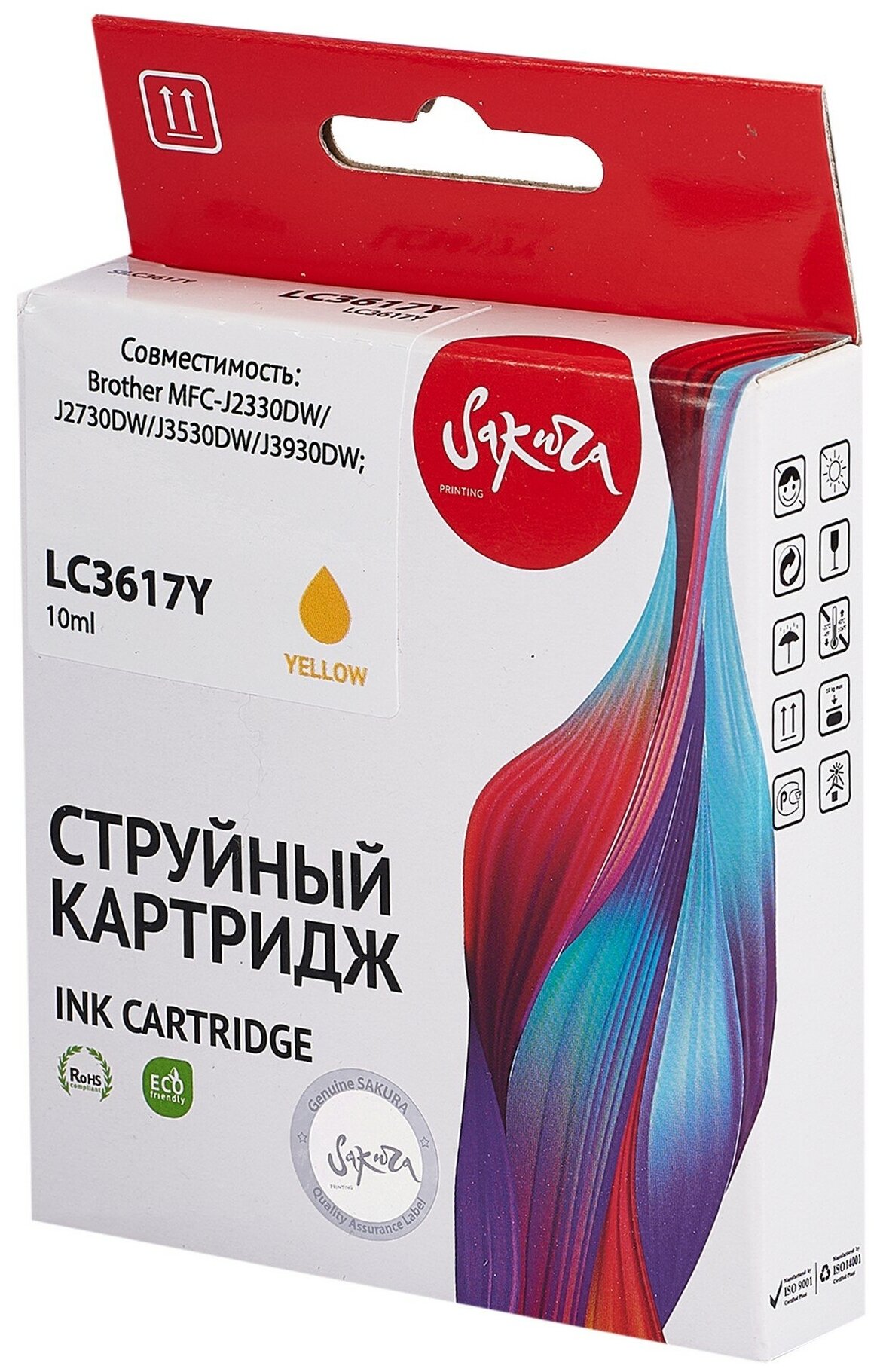 Картридж LC3617Y для Brother, струйный, желтый, 10 мл, 550 страниц, Sakura