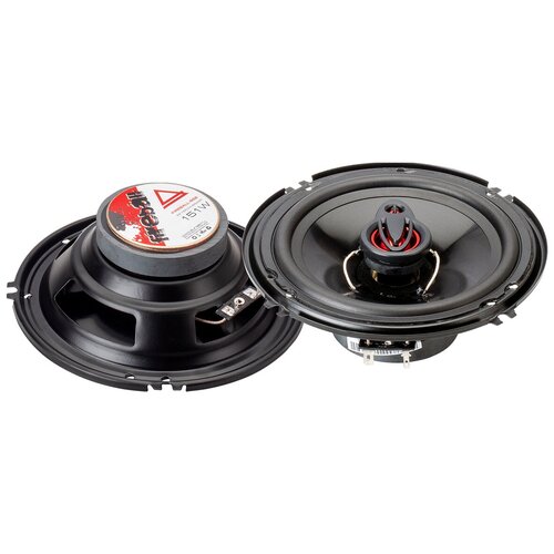Автомобильная акустическая система AurA FireBall-652 184200₽