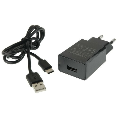 Адаптер сетевой с кабелем USB Godox 