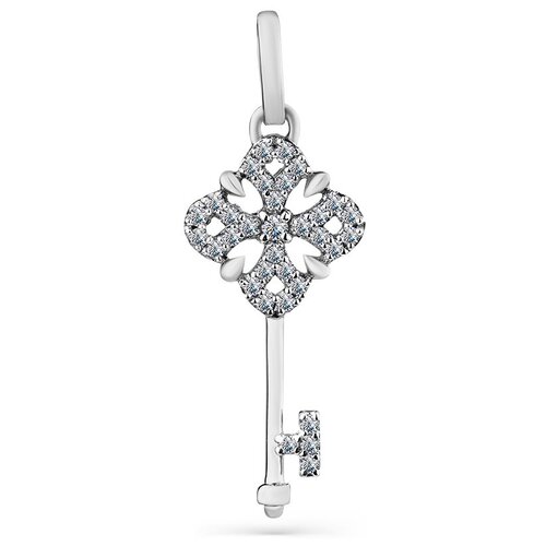 Подвеска Master Brilliant, белое золото, 585 проба, бриллиант, серебристый