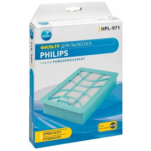 Фильтр HEPA для пылесоса PHILIPS, арт. HPL-971 1190 fph 971 topperr hepa фильтр для пылесосов philips powerproexpert