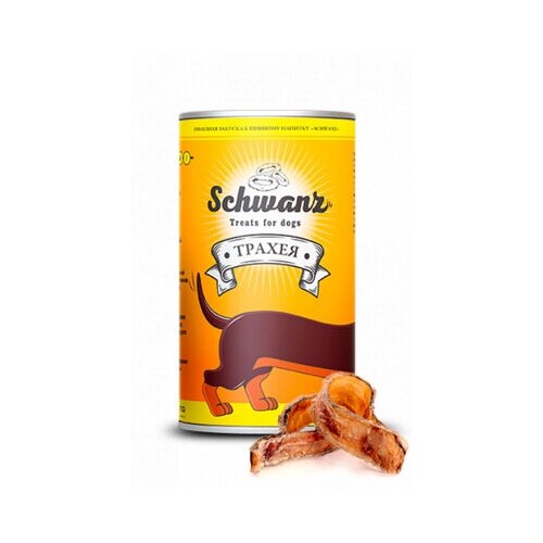 Apicenna Трахея говяжья сушеная SCHWANZ, 0,05 кг (10 шт)