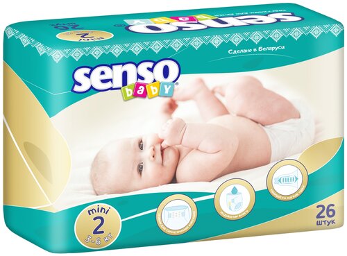 Senso подгузники 2 mini (3-6 кг) дневные/ночные, 26 шт.