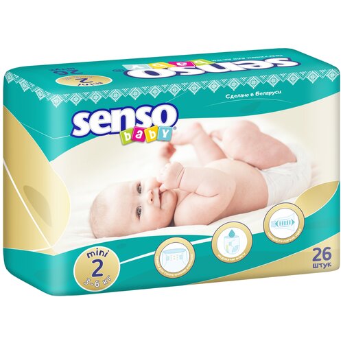 Senso подгузники 2 mini (3-6 кг) дневные/ночные, 26 шт.