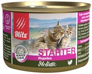 Влажный корм для котят и беременных и кормящих кошек Blitz Holistic Starter, с индейкой, беззерновой 200 г (суфле)