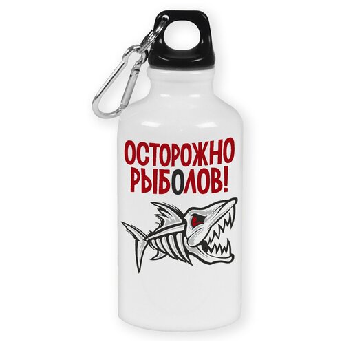 фото Бутылка с карабином coolpodarok рыбалка. осторожно, рыболов