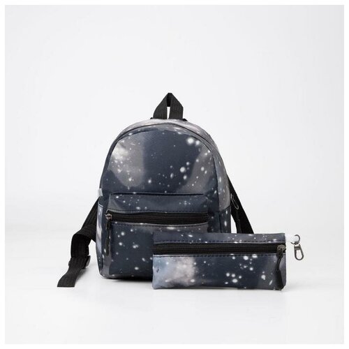 фото Рюкзак детский, отдел на молнии, наружный карман, с кошельком, цвет чёрный, «космос» newstory