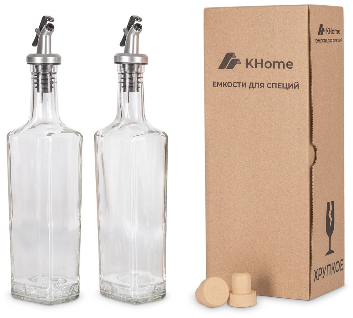 Бутылка стеклянная, емкость для масла с пробкой и дозатором, KHome, 500 мл, 2 шт