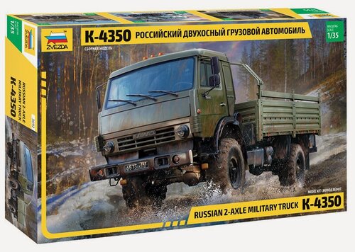 Изображение товара ZVEZDA 3692 сборная модель российского двухосного грузового автомобиля К-4350 1/35