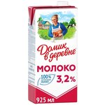 Домик в деревне Молоко стер 3,2 % - изображение
