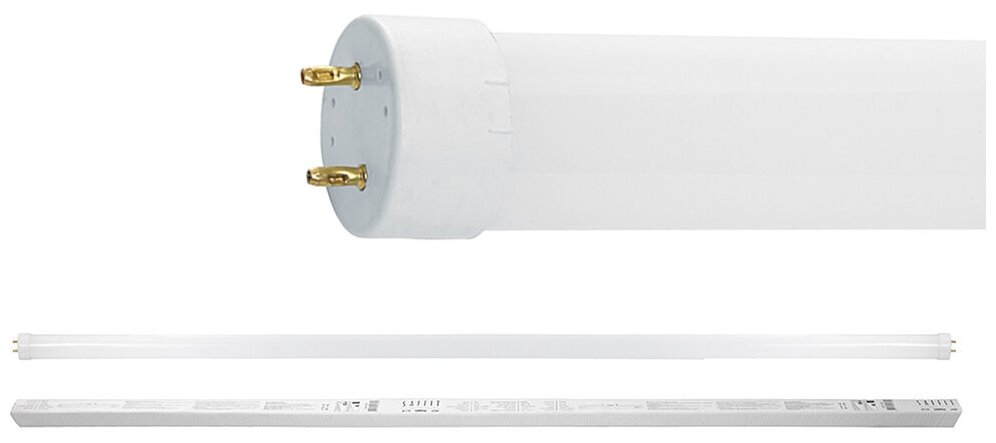 Лампочка светодиодная линейная двухцокольная G13/T8 18Вт 1600Лм белый нейтральный 4000К, 55102