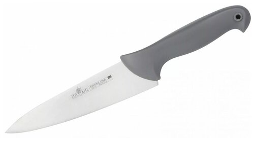 Нож поварской 200мм Base line Luxstahl