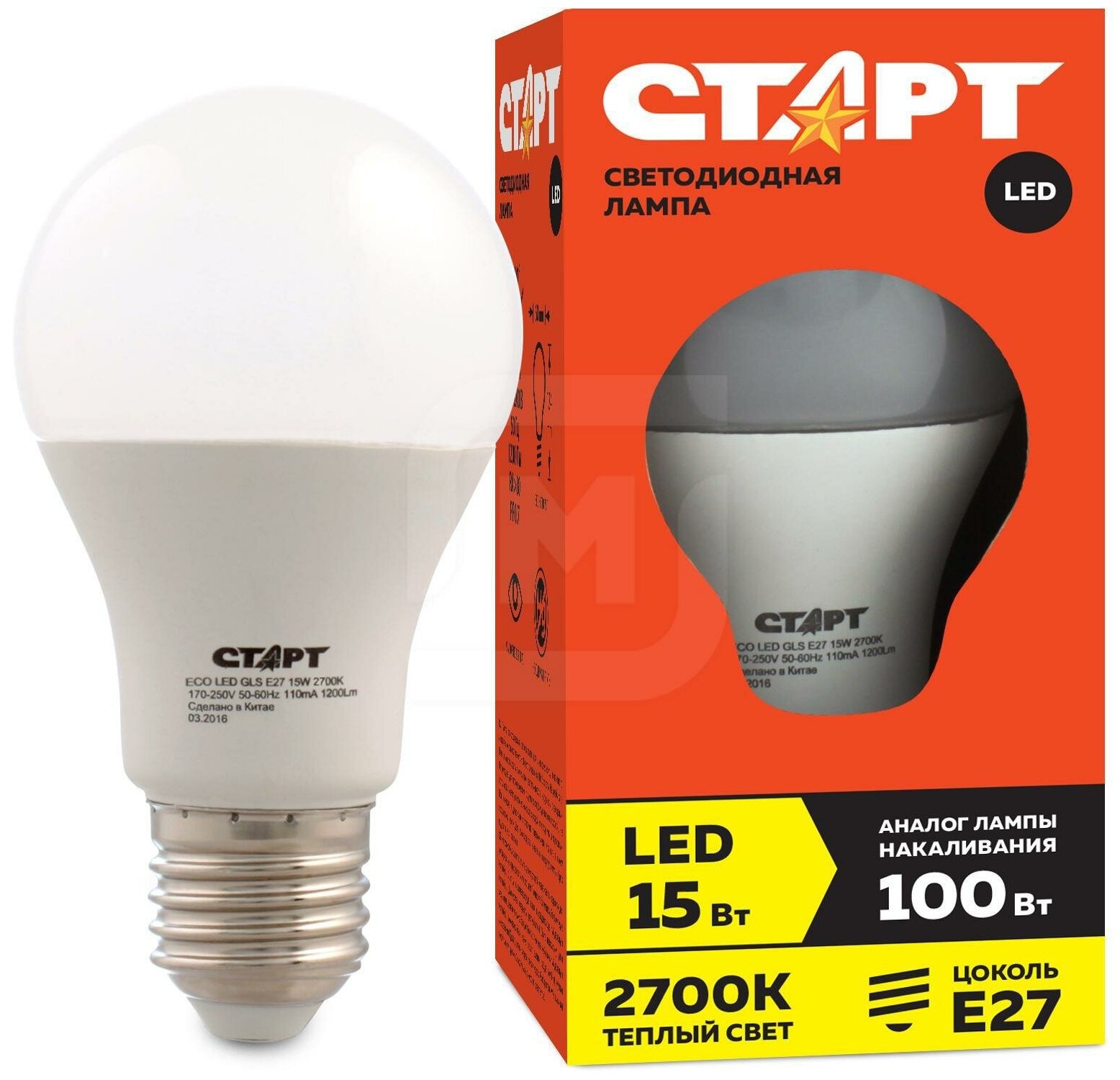 Лампа светодиодная СТАРТ Экономь ECO LED GLS, E27, 15 Вт, 2700 К - фотография № 13