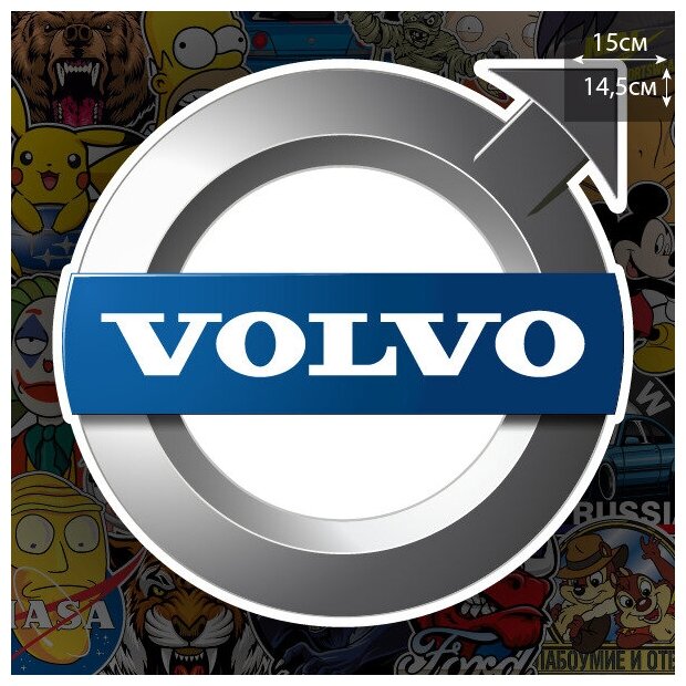 Наклейка на авто Логотип Volvo