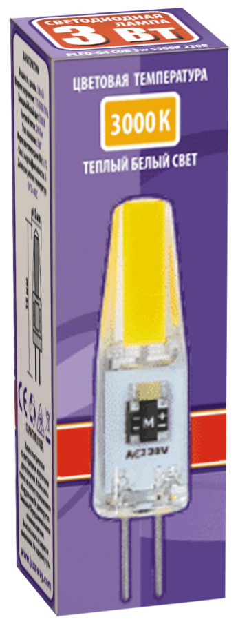 Лампа светодиодная PLED-G4 COB 3W 3000K 175-240V/50 (3W=20Вт, 240Lm) силикон jaZZway - фотография № 1