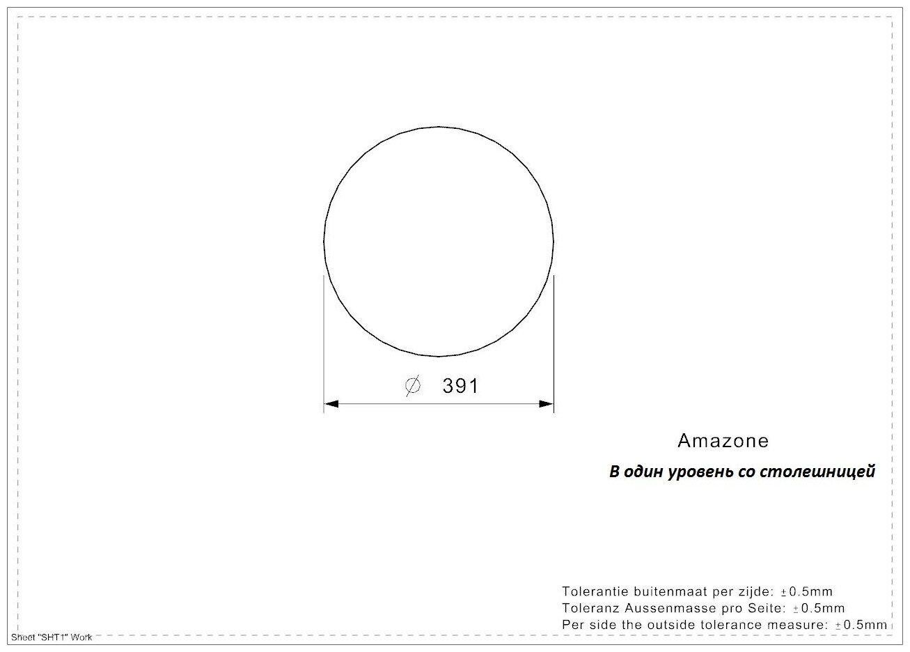 Стальной умывальник REGINOX Amazone L WLUX OSP - фотография № 5