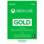 Подписка XBOX LIVE GOLD на 3 месяца - Россия - изображение