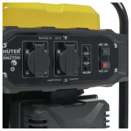 Инверторный генератор HUTER DN2700i - фотография № 9