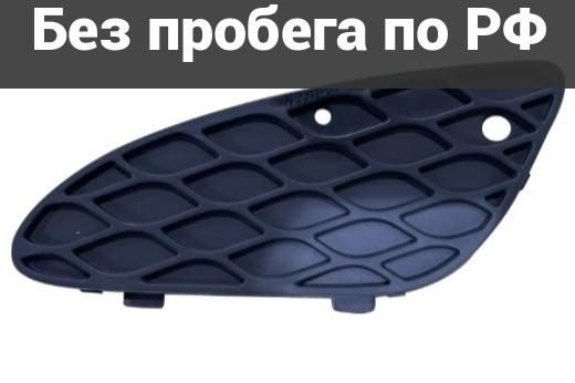 Заглушка бампера лев. дубль mercedes-benz e-class s211