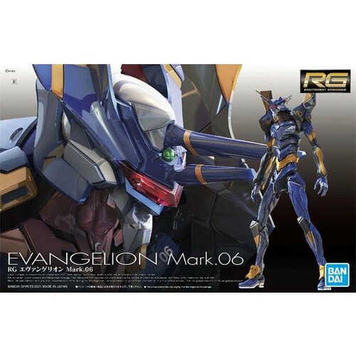 RG EVANGELION UNIT-00 -01 -02 -03 -04 -06 -08 Bandai Фигурки Другой Темно-синий 7552₽