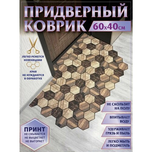 коричневый, бежевый