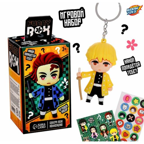Набор для детей Funny Box Аниме, 1 шт