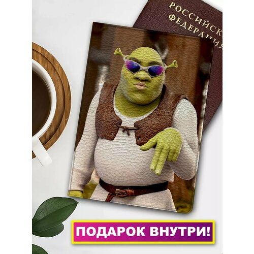 Обложка для паспорта , синий, белый, красный