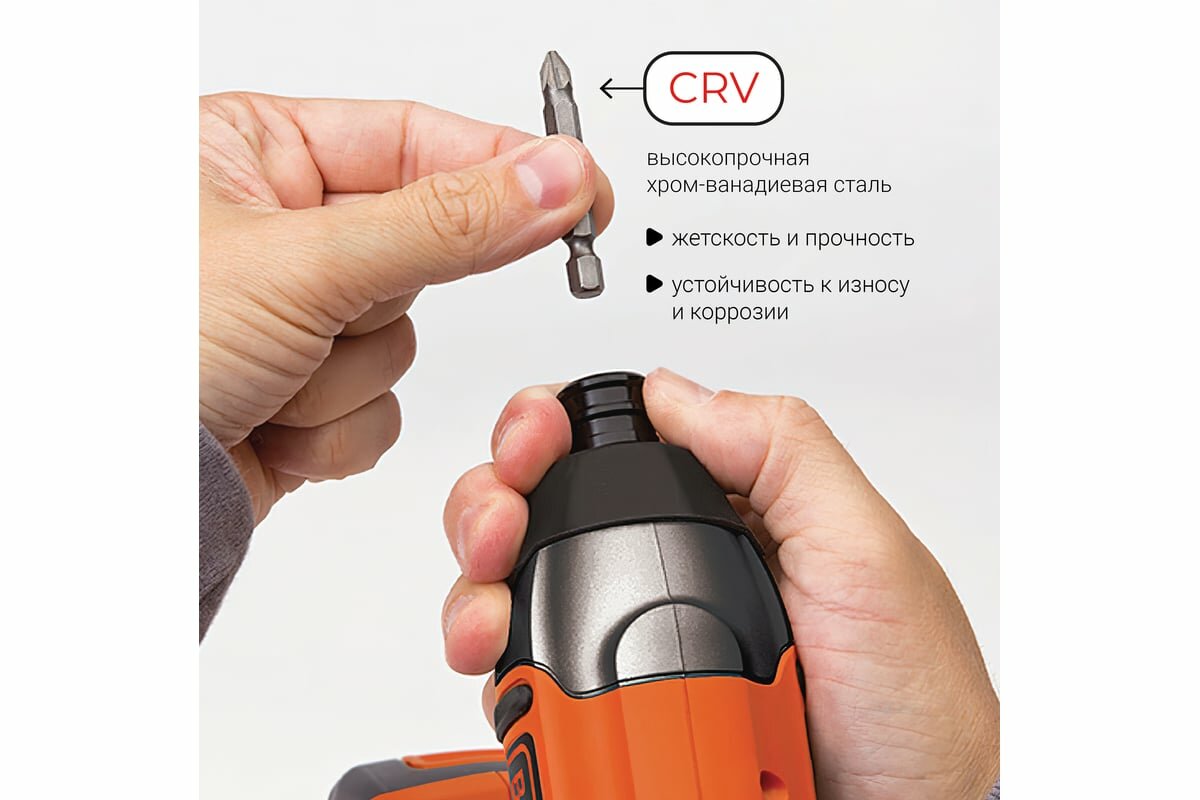 VIRA Набор бит 50 мм 10 предметов 303253 — фото 1