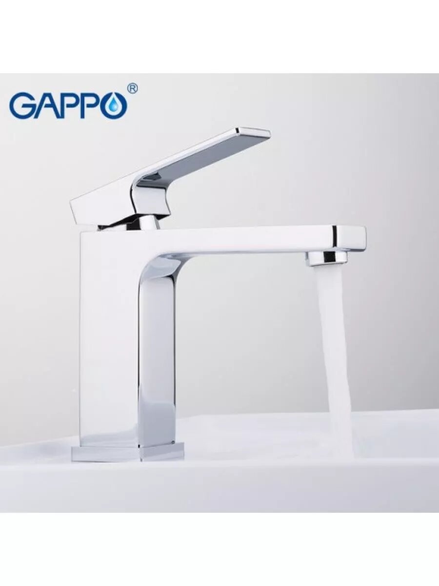 Смеситель для раковины низкий Gappo G1018 Futura, лутнь в цвете хром