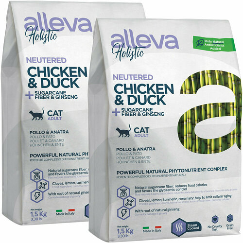 ALLEVA HOLISTIC ADULT CAT NEUTERED CHICKEN & DUCK беззерн взр кастрированные/стерилизованные кош курица/утка/сахарный тростник/женьшень (1,5 + 1,5 кг)