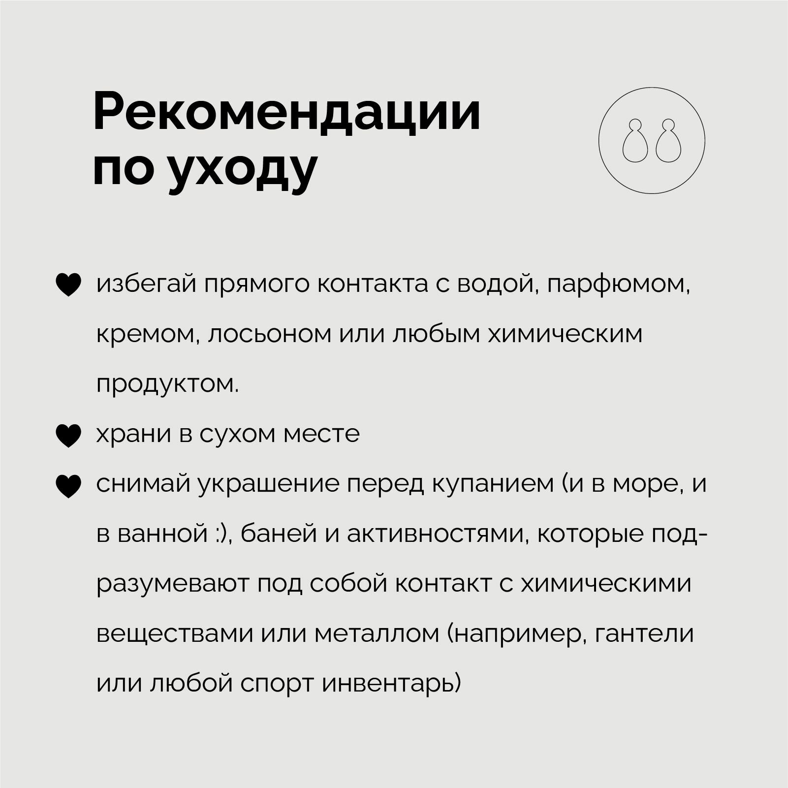 Серьги с подвесками Meswero, размер 20 мм, темно-бежевый — фото 1